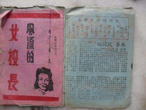 中级专业技术资格证哪里有卖